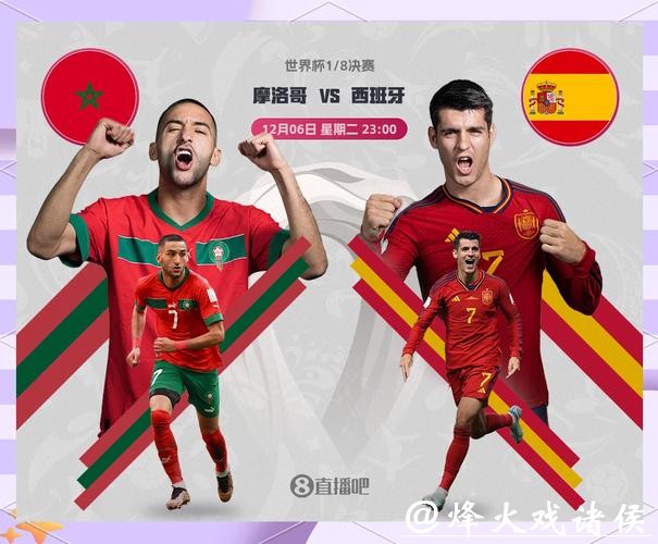 世界杯下注入口:玩转足球竞猜热门赛季 世界杯下注入口:玩转足球竞猜热门赛季