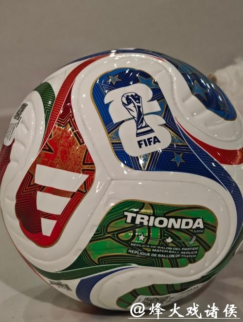 世界杯让球站:独家资讯只为你来 世界杯让球站:独家资讯只为你来