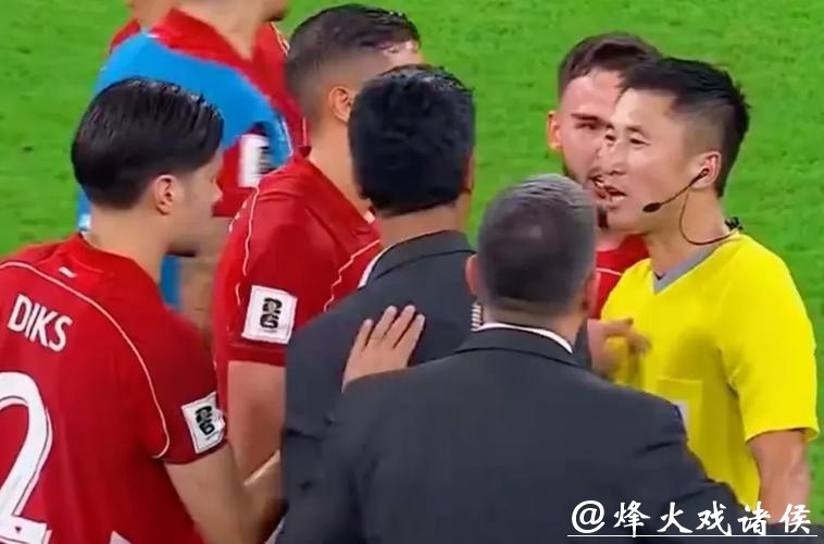 世界杯让球站：赢在专业分析之上