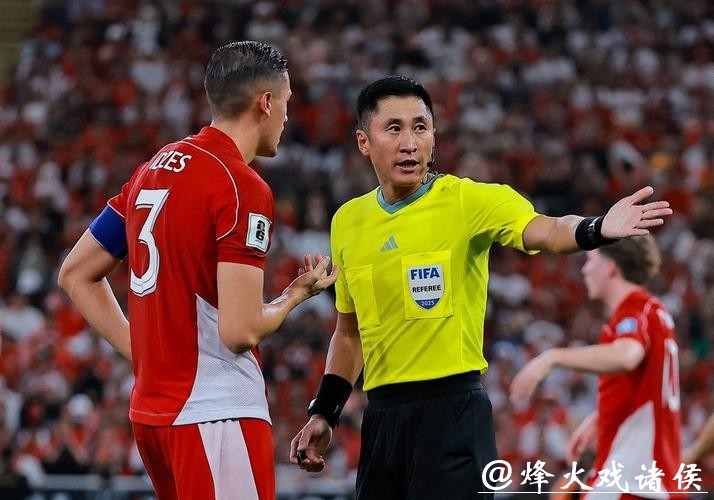 世界杯让球站：赢在专业分析之上