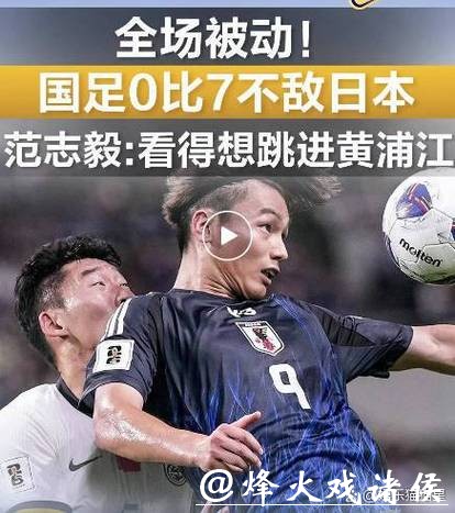 世界杯下注2026最精准赛事分析技巧